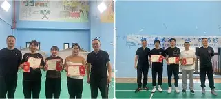 包含安徽安塞普曼队员展现技术，帮助球队获胜的词条