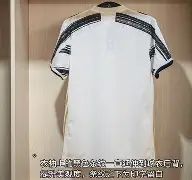 尤文图斯后防整体稳固期待保持不败的简单介绍